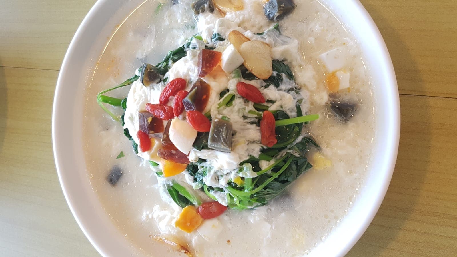 Three Kingdom Spinach in Supreme Stock